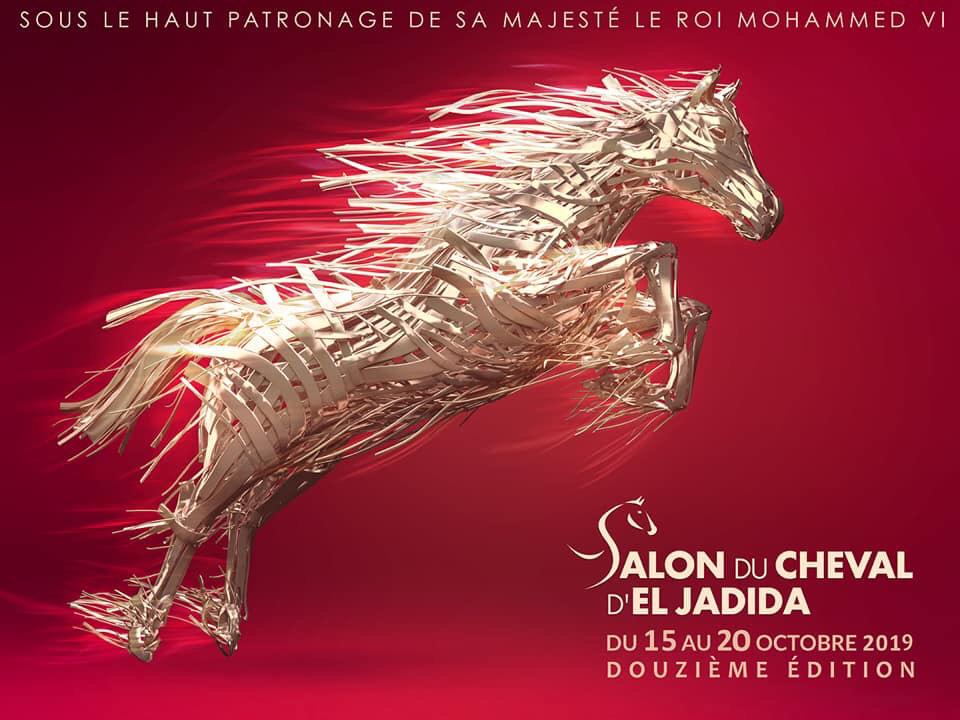 El Jadida La 12eme édition du Salon du Cheval du 15 au 20 octobre