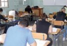 Baccalauréat : Deuxième jour d’examen pour plus d’un demi-million de candidats