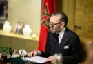 SM le Roi Mohammed VI préside une réunion de travail consacrée au nouveau complexe portuaire et industriel de Nador West Med