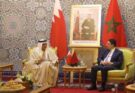 Laâyoune : Le Royaume de Bahreïn réaffirme son soutien constant à la marocanité du Sahara