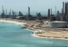 L’Arabie saoudite affirme avoir intercepté et détruit des drones tentant de frapper la raffinerie pétrolière de Ras Tanura