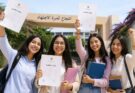 Baccalauréat : 262.442 admis à la session de juin, dont 59% de filles, en hausse de 5%