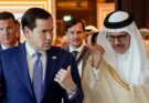 Bahreïn : Les pays arabes du Golfe et les États-Unis tiennent une réunion ministérielle conjointe à Manama