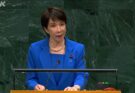 Le Japon réaffirme son soutien à l’Ukraine et maintient les sanctions contre la Russie