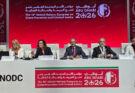 Abou Dhabi : Le Maroc met en avant son approche préventive de la criminalité