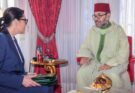 SM le Roi Mohammed VI accepte de mettre fin aux fonctions de Madiha Khayr, ministre déléguée chargée de la Formation professionnelle
